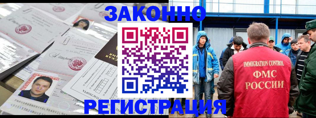 найти адрес прописки в Кондрово